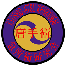 KJK Logo 225 vector